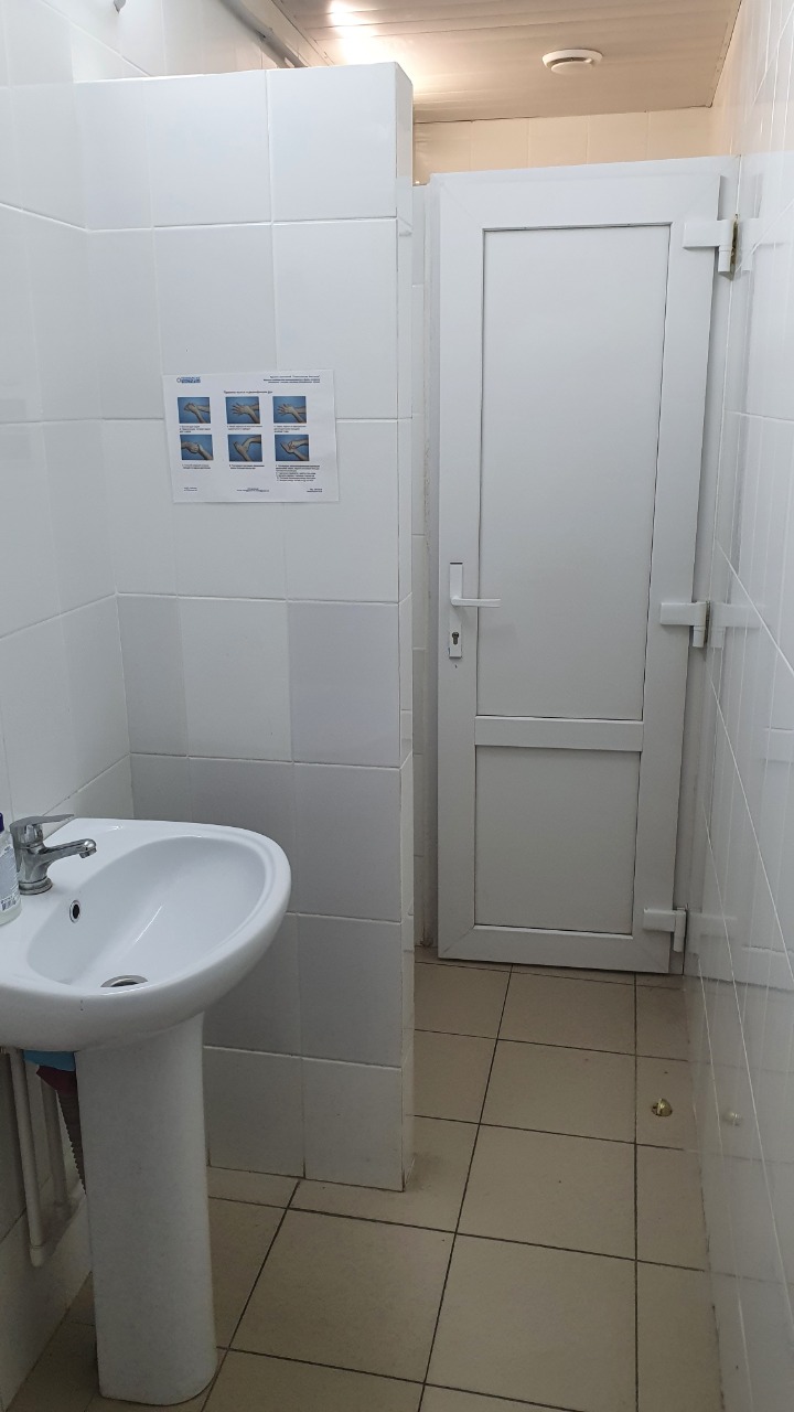 Объект по адресу Новгородская обл, Связи ул, д. 11