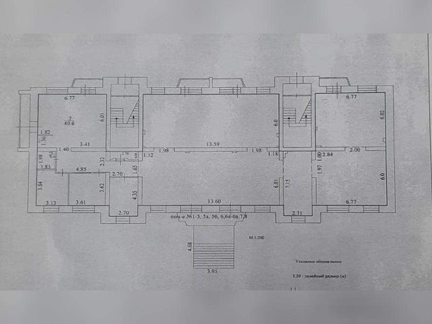 Объект по адресу Москва, 40 лет Победы улица, д.4к3 