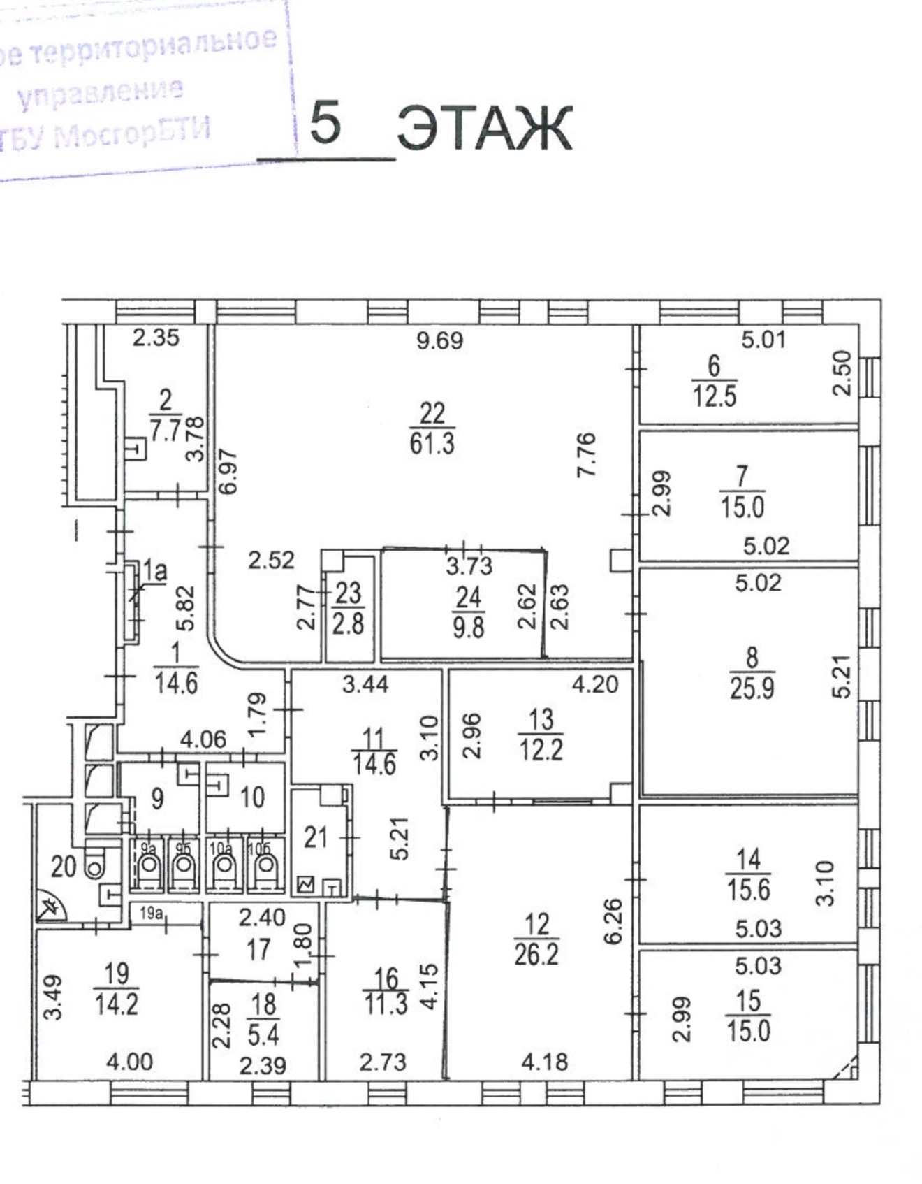 Объект по адресу Москва, Большой Саввинский переулок, д.11 