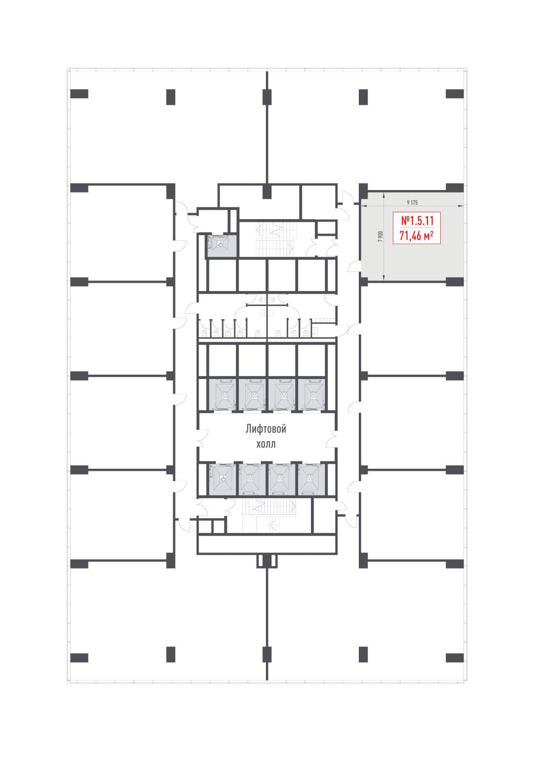 Объект по адресу Москва, Рябиновая улица, д.44 