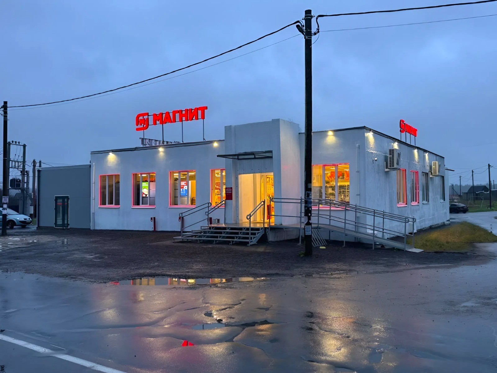 Объект по адресу Москва, Труда улица, д.зд14 