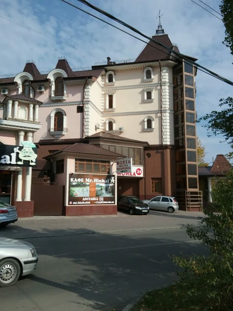 Объект по адресу Москва, Широкая улица, д.30А 