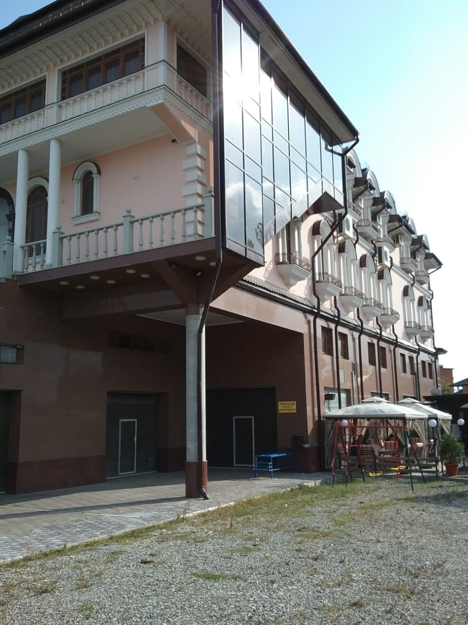 Объект по адресу Москва, Широкая улица, д.30А 