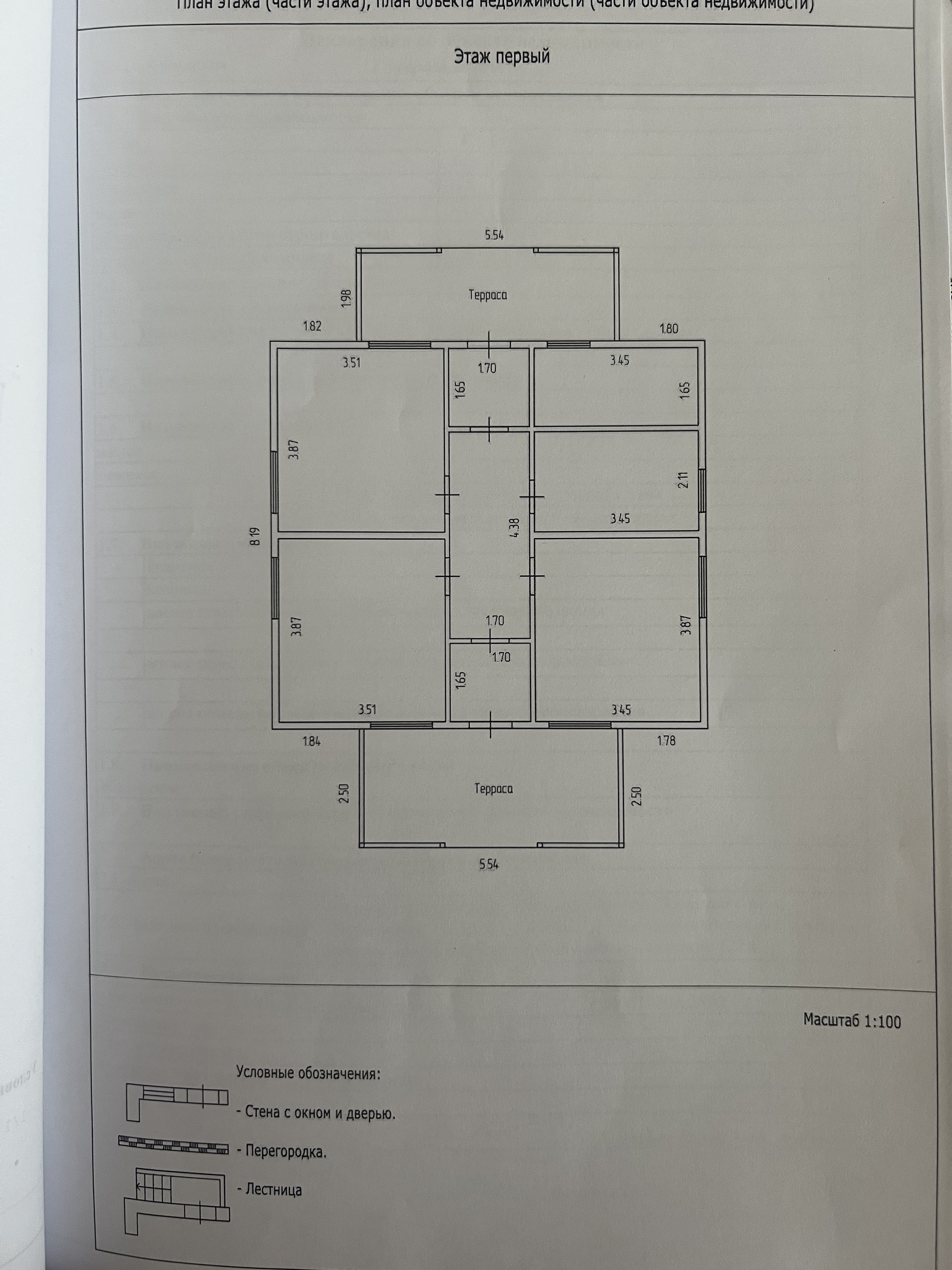 Объект по адресу Тульская обл, Заокский р-н, Скрипово д, Циолковского ул, д. 28
