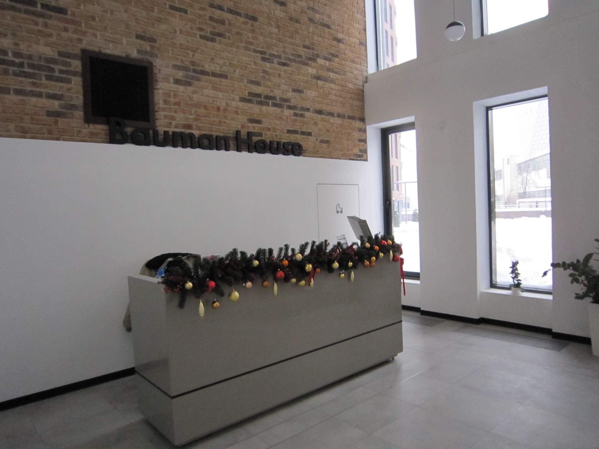 Объект по адресу Москва г, Новая Дорога ул, д. 9