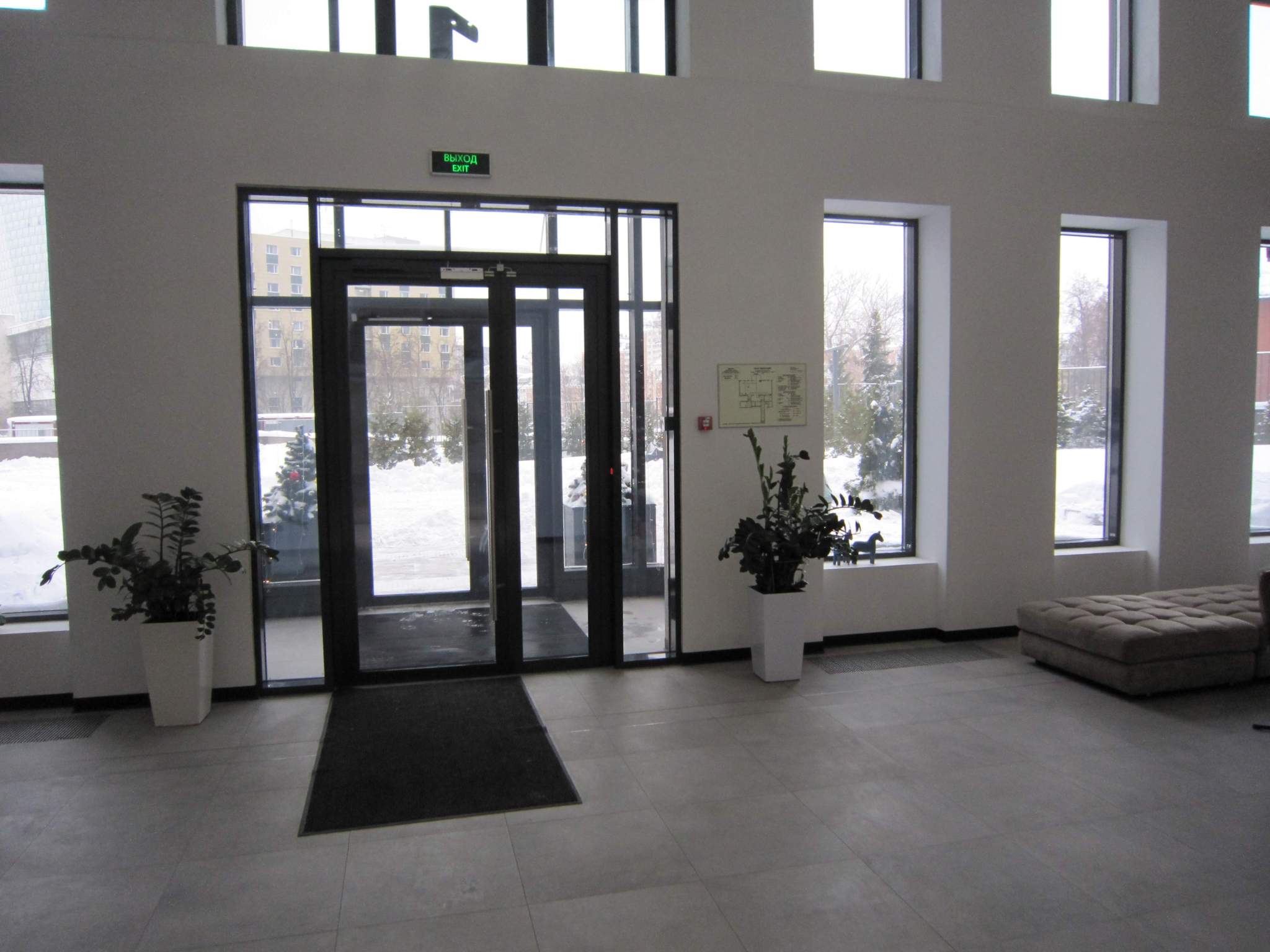 Объект по адресу Москва г, Новая Дорога ул, д. 9