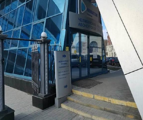 Объект по адресу Москва, Ленина проспект, д.42А 