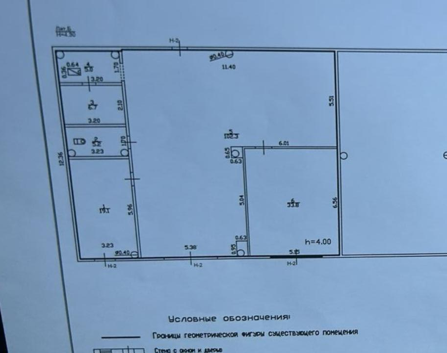Объект по адресу Москва, Чуйская улица, д.11 