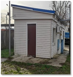 Объект по адресу Москва, Восточная улица, д.63 