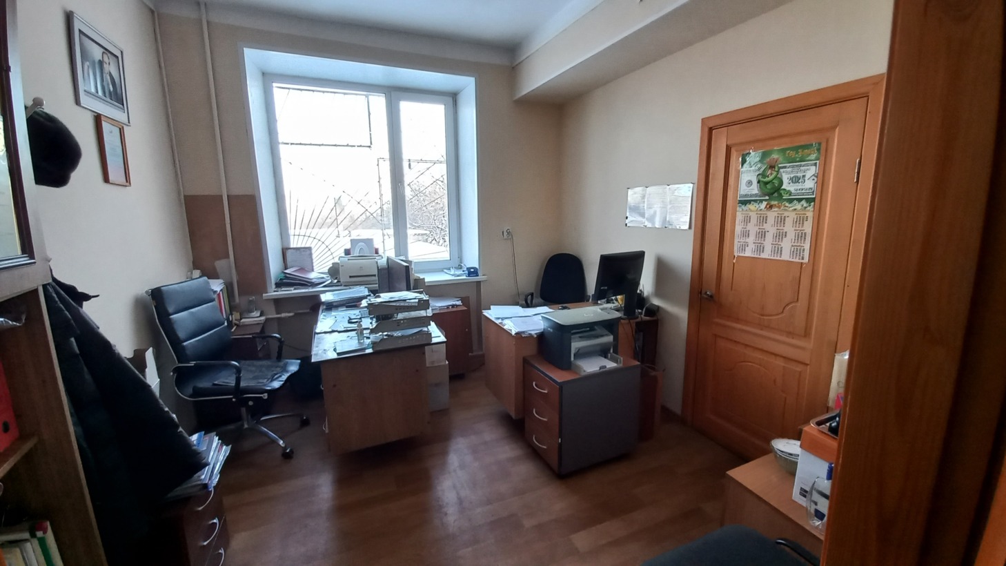 Объект по адресу Москва, Фрунзе проспект, д.232 