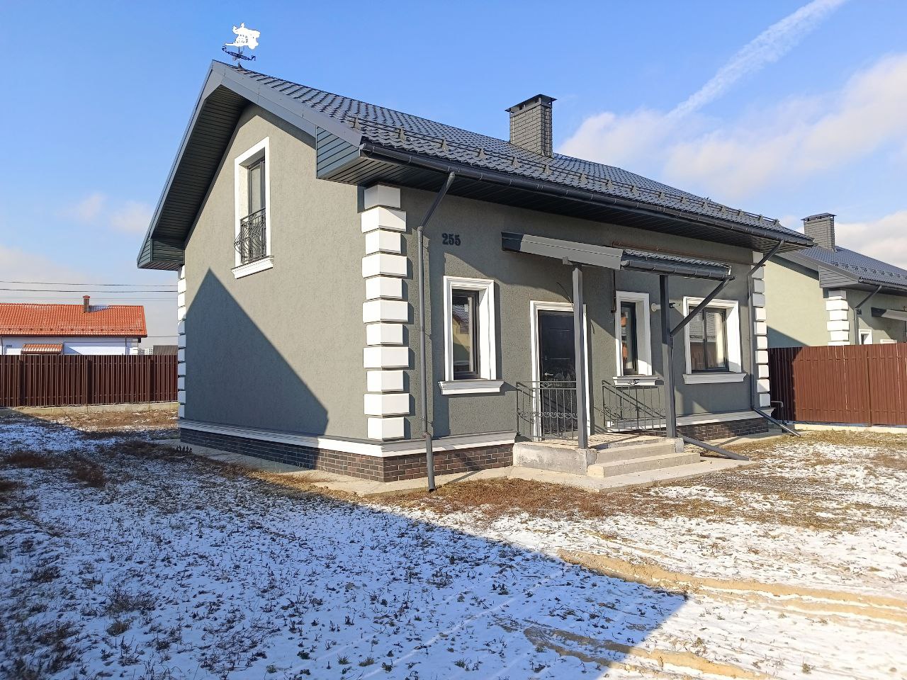 Объект по адресу Москва, д.255 