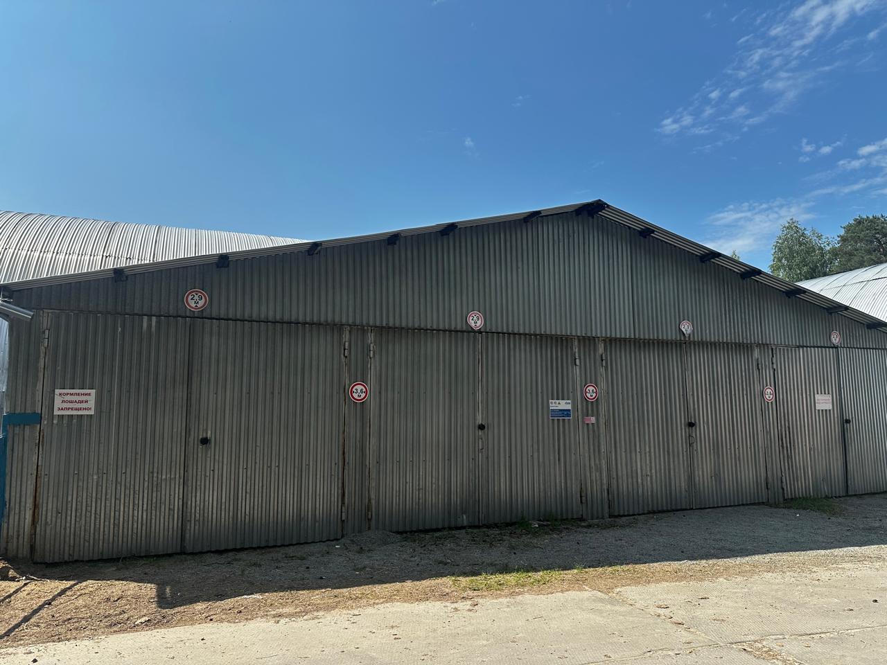 Объект по адресу Москва, Югорский тракт, д.7 