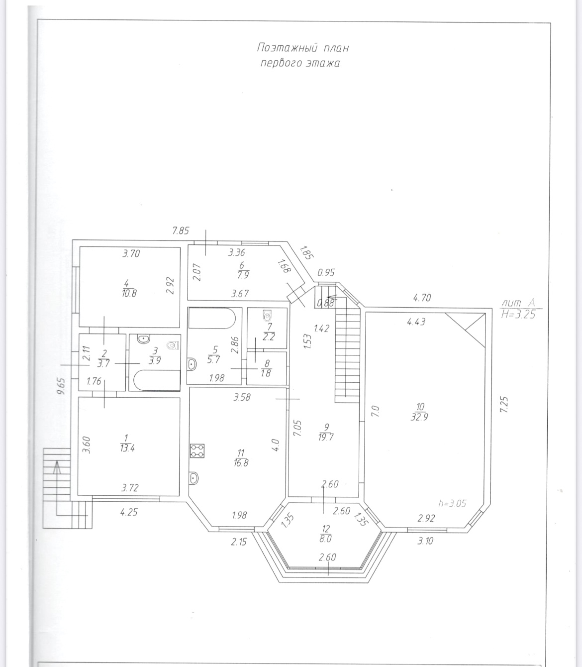 Объект по адресу Москва, Набережная улица, д.6 