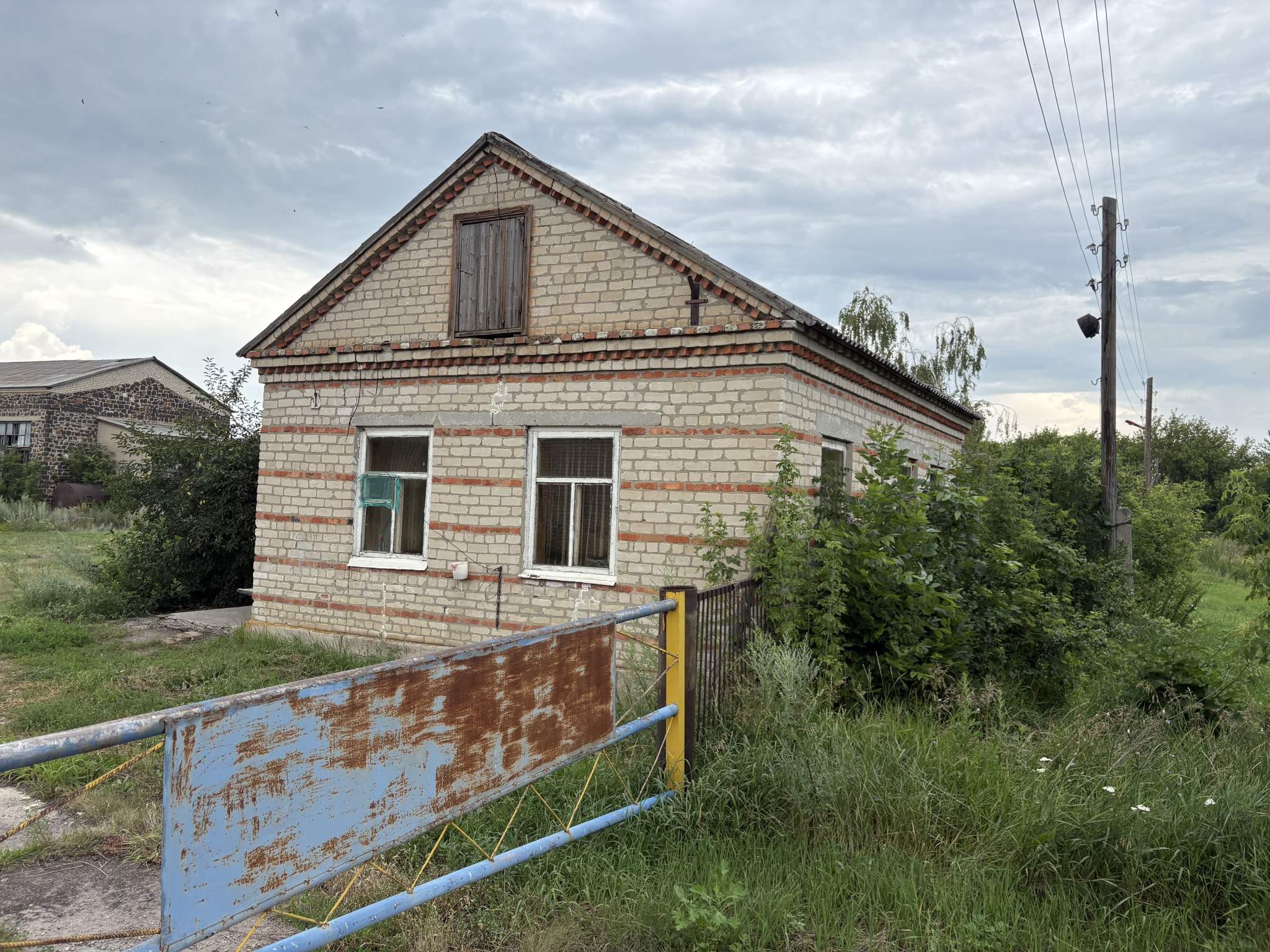 Объект по адресу Москва, Ленина улица, д.22 