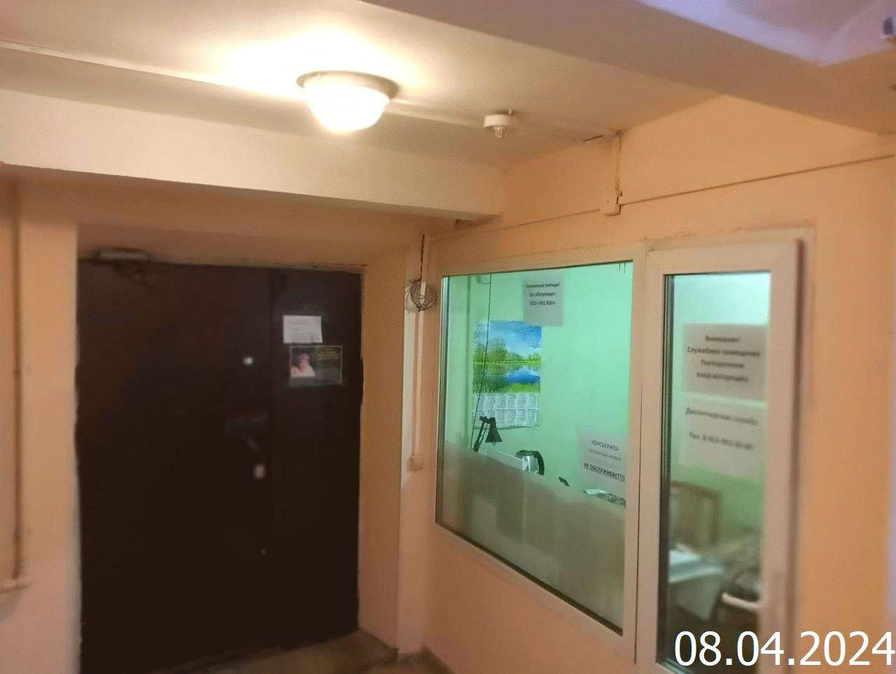 Фото квартиры по адресу Москва, Коммунистический проспект, д.125 