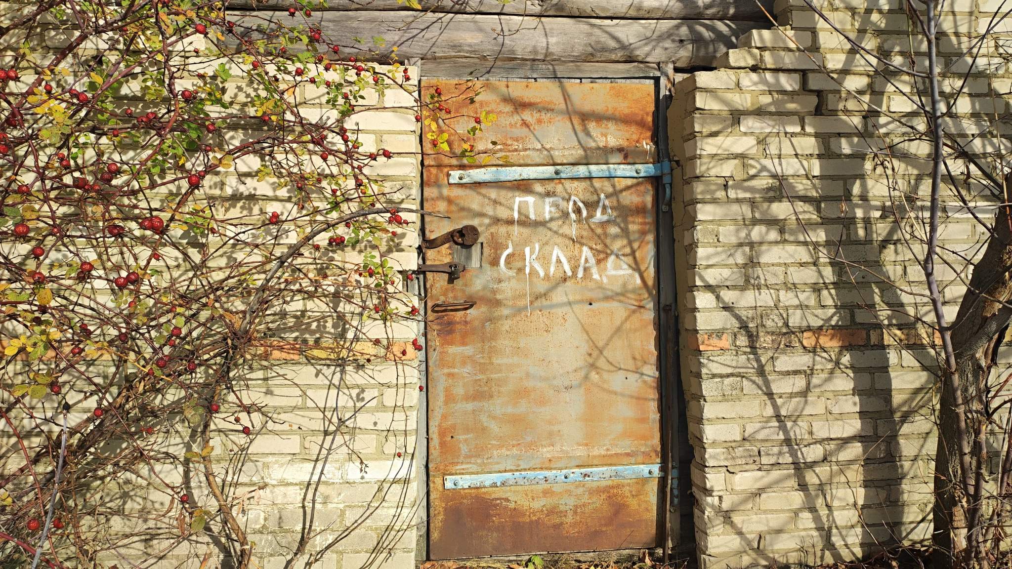 Объект по адресу Москва, Буденного улица, д.44 