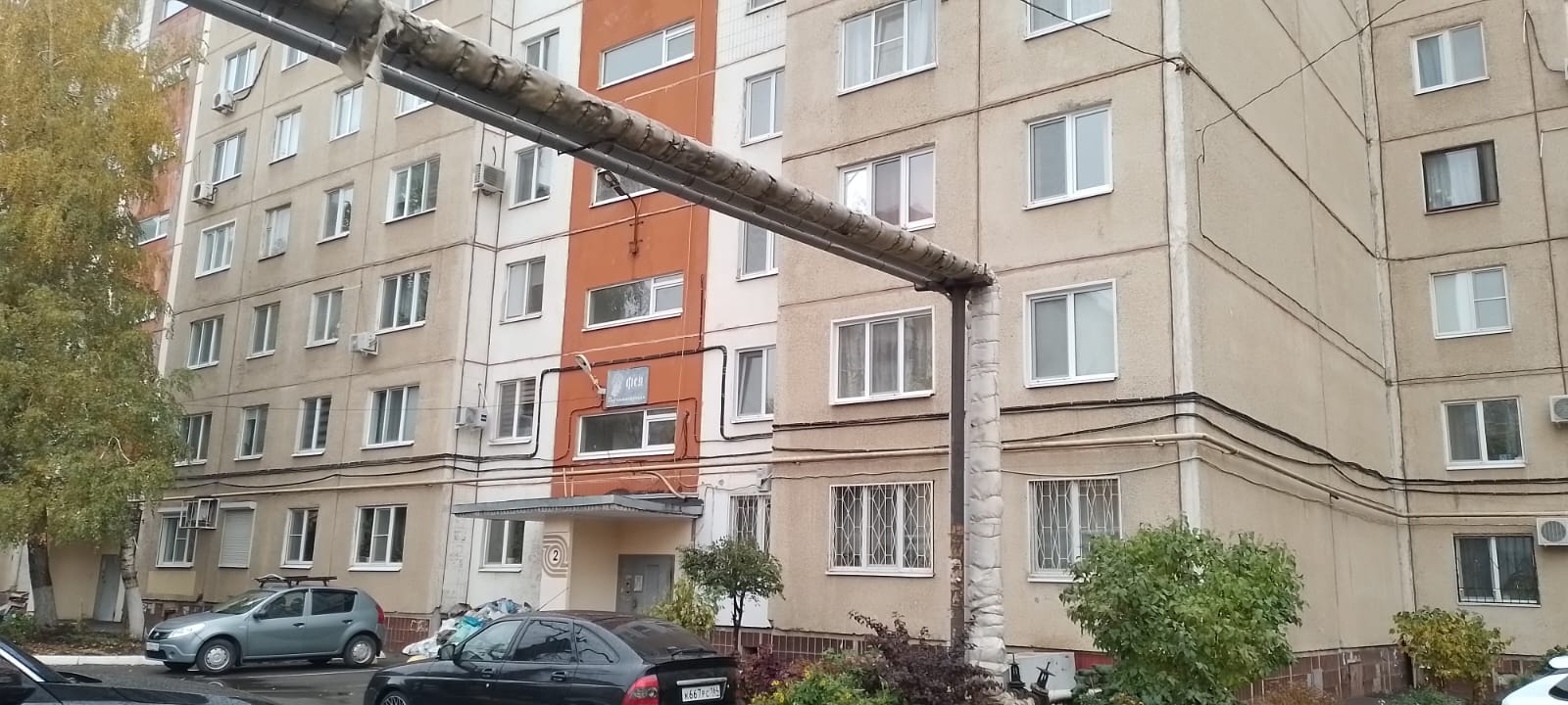 Объект по адресу Москва, Минская улица, д.30 