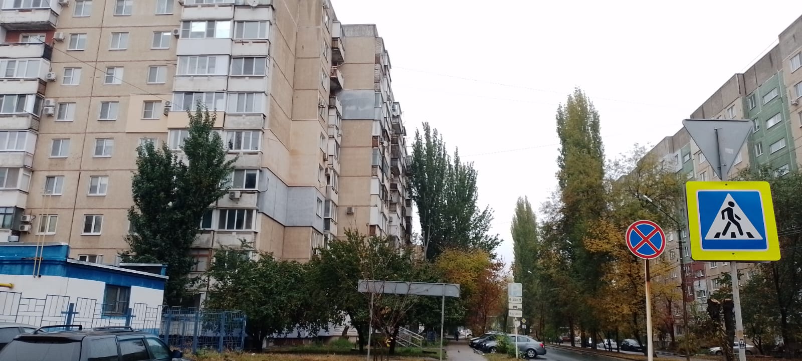 Объект по адресу Москва, Минская улица, д.30 