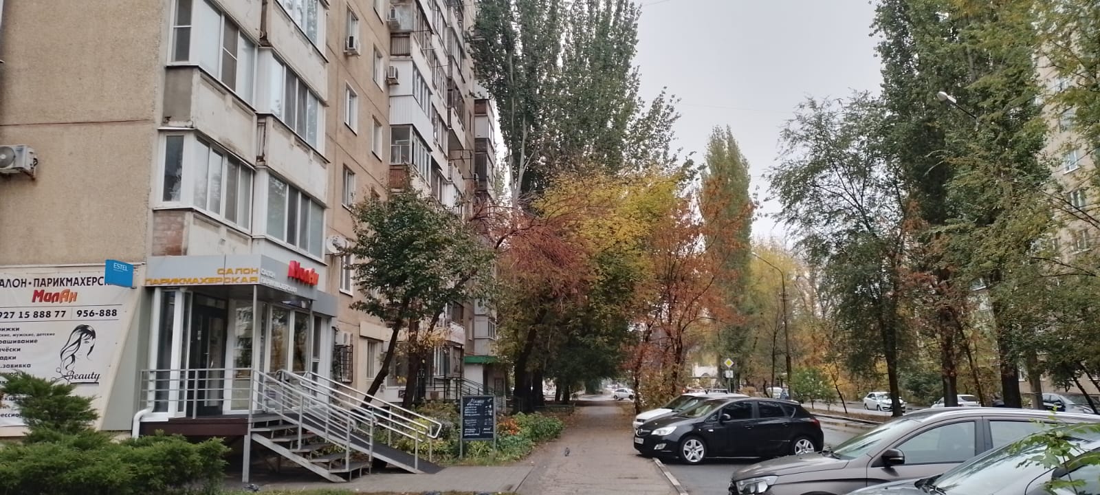 Объект по адресу Москва, Минская улица, д.30 