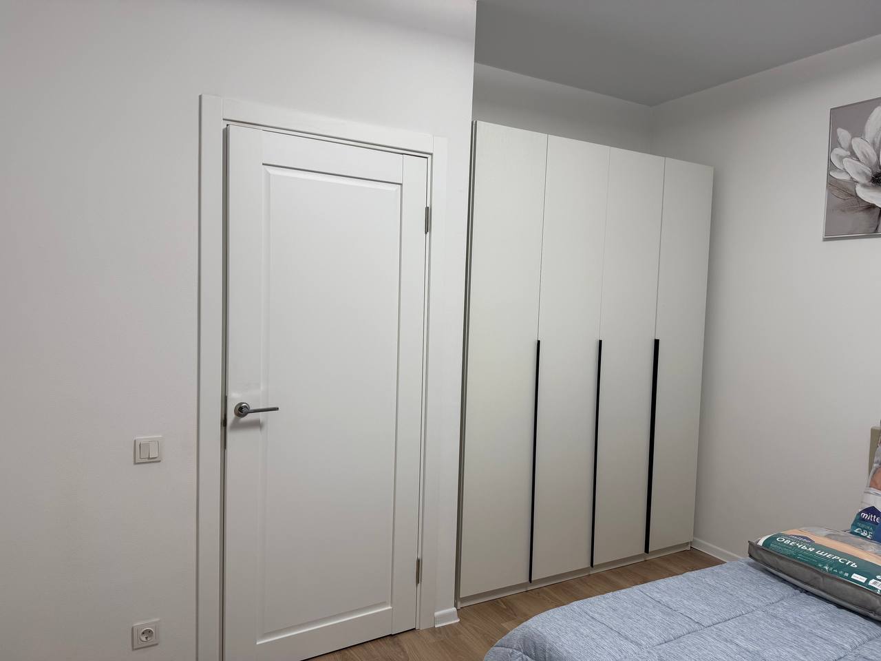 Фото квартиры по адресу Москва, Алхимовская улица, д.1к5 