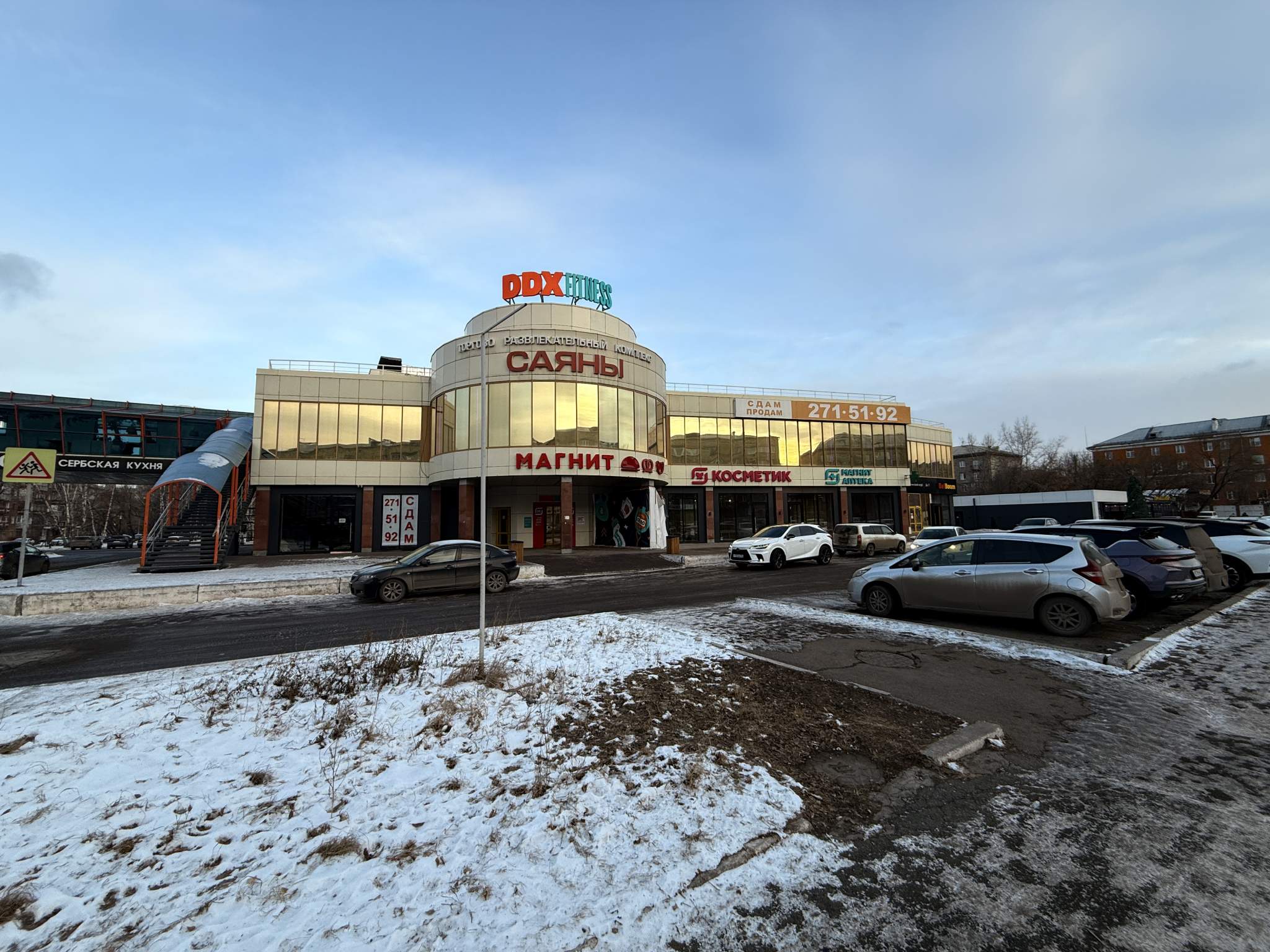 Объект по адресу Москва, им.газеты "Красноярский рабочий" проспект, д.зд74д 