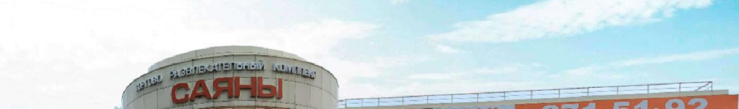 Объект по адресу Москва, им.газеты "Красноярский рабочий" проспект, д.зд74д 