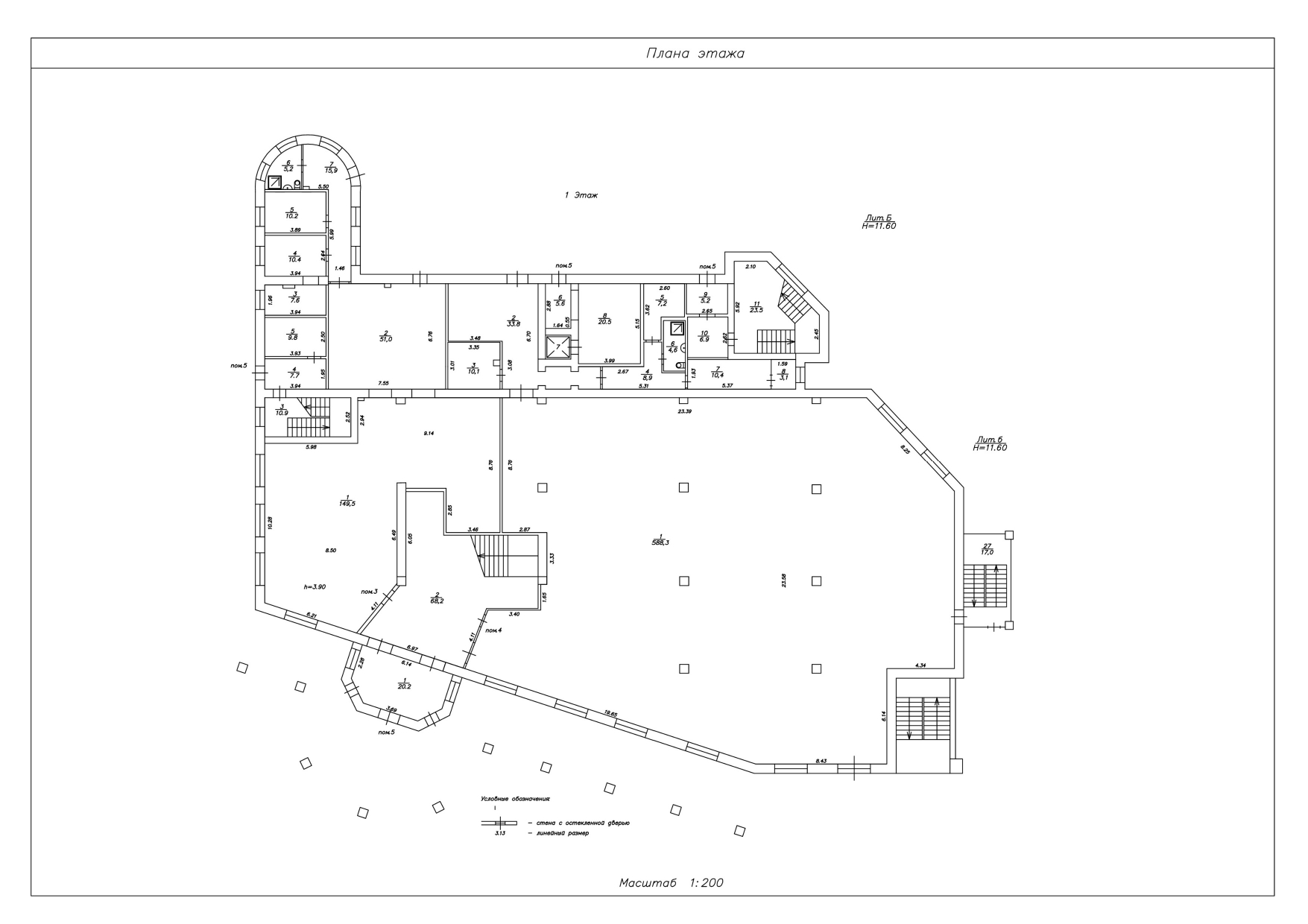 Объект по адресу Москва, им.газеты "Красноярский рабочий" проспект, д.зд74д 