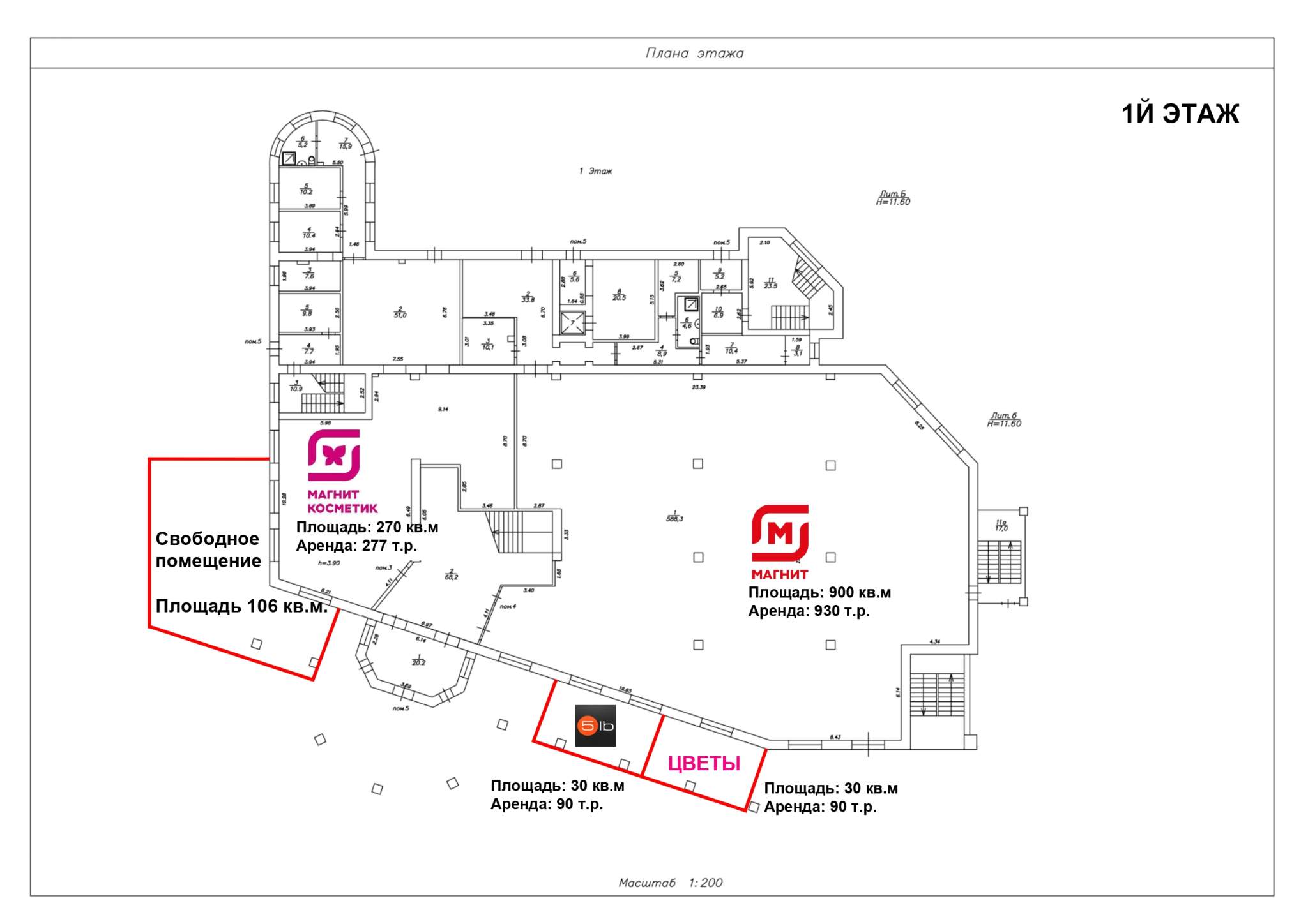 Объект по адресу Москва, им.газеты "Красноярский рабочий" проспект, д.зд74д 