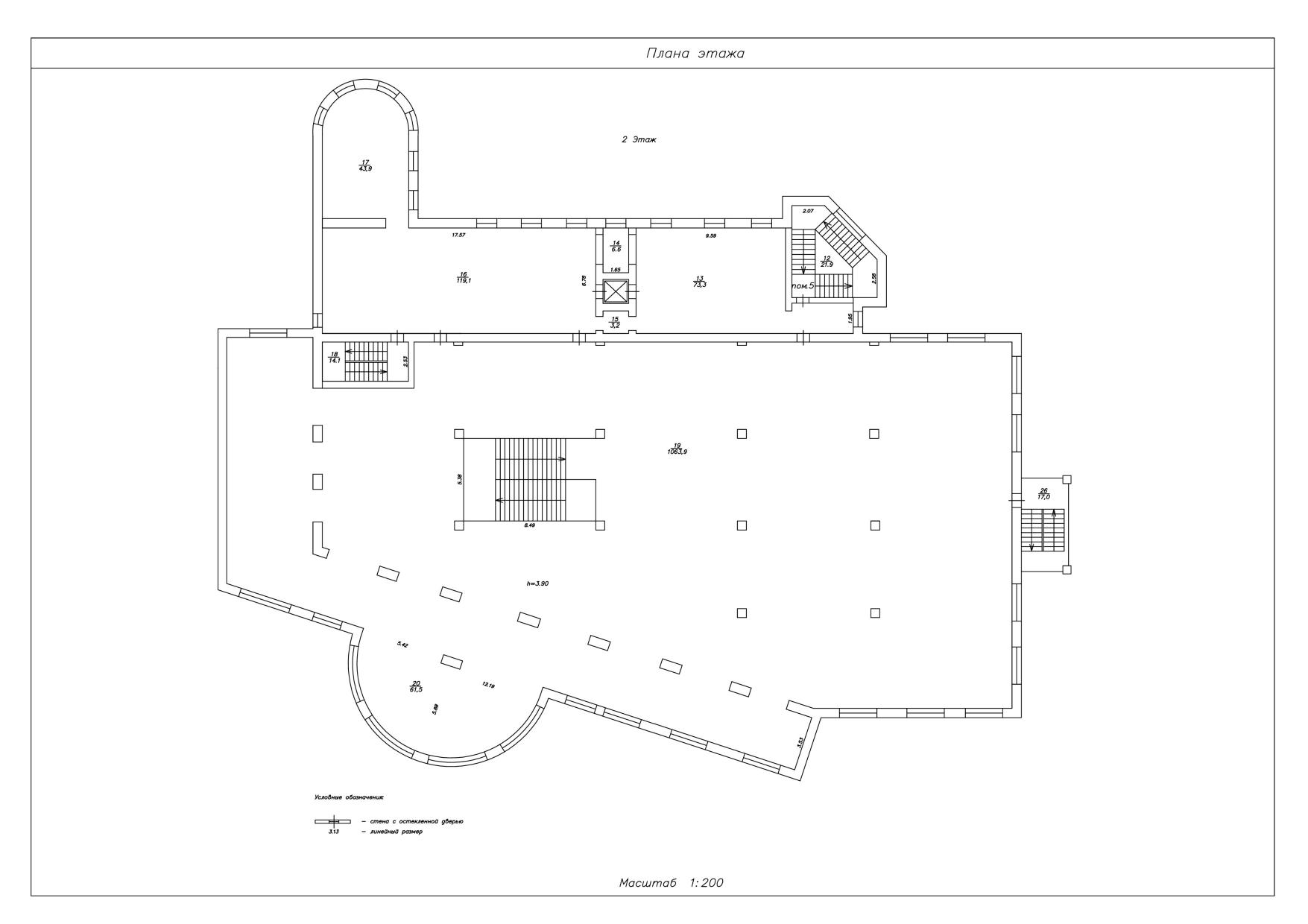Объект по адресу Москва, им.газеты "Красноярский рабочий" проспект, д.зд74д 
