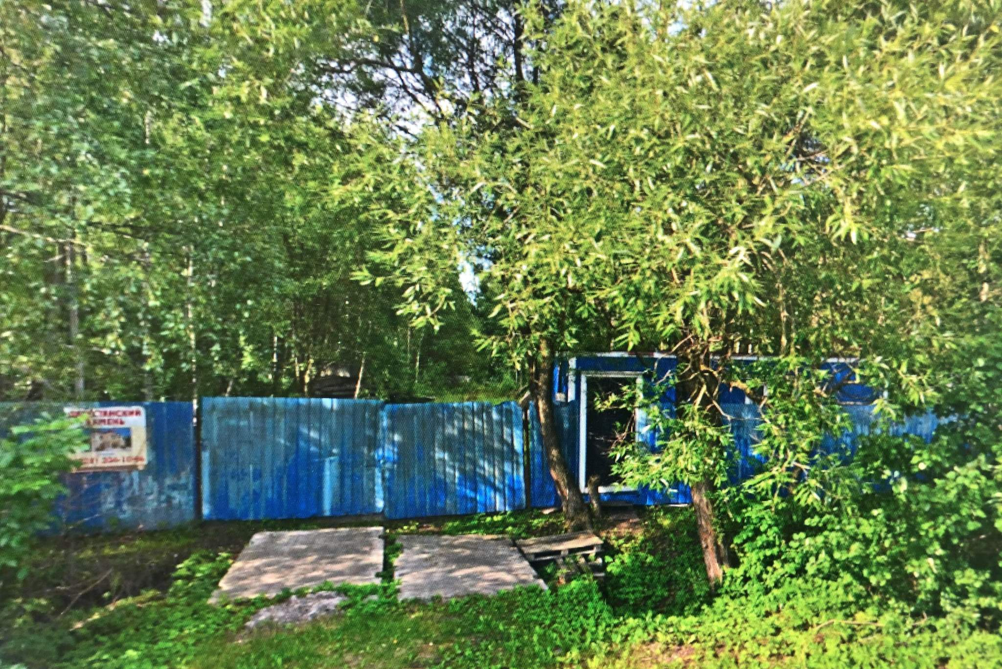 Объект по адресу Москва, Вокзальная улица 