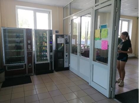 Объект по адресу Тверская обл, Луначарского ул, д. 132В