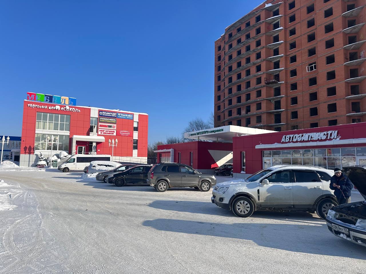 Объект по адресу Москва, Пристанционная улица, д.19 