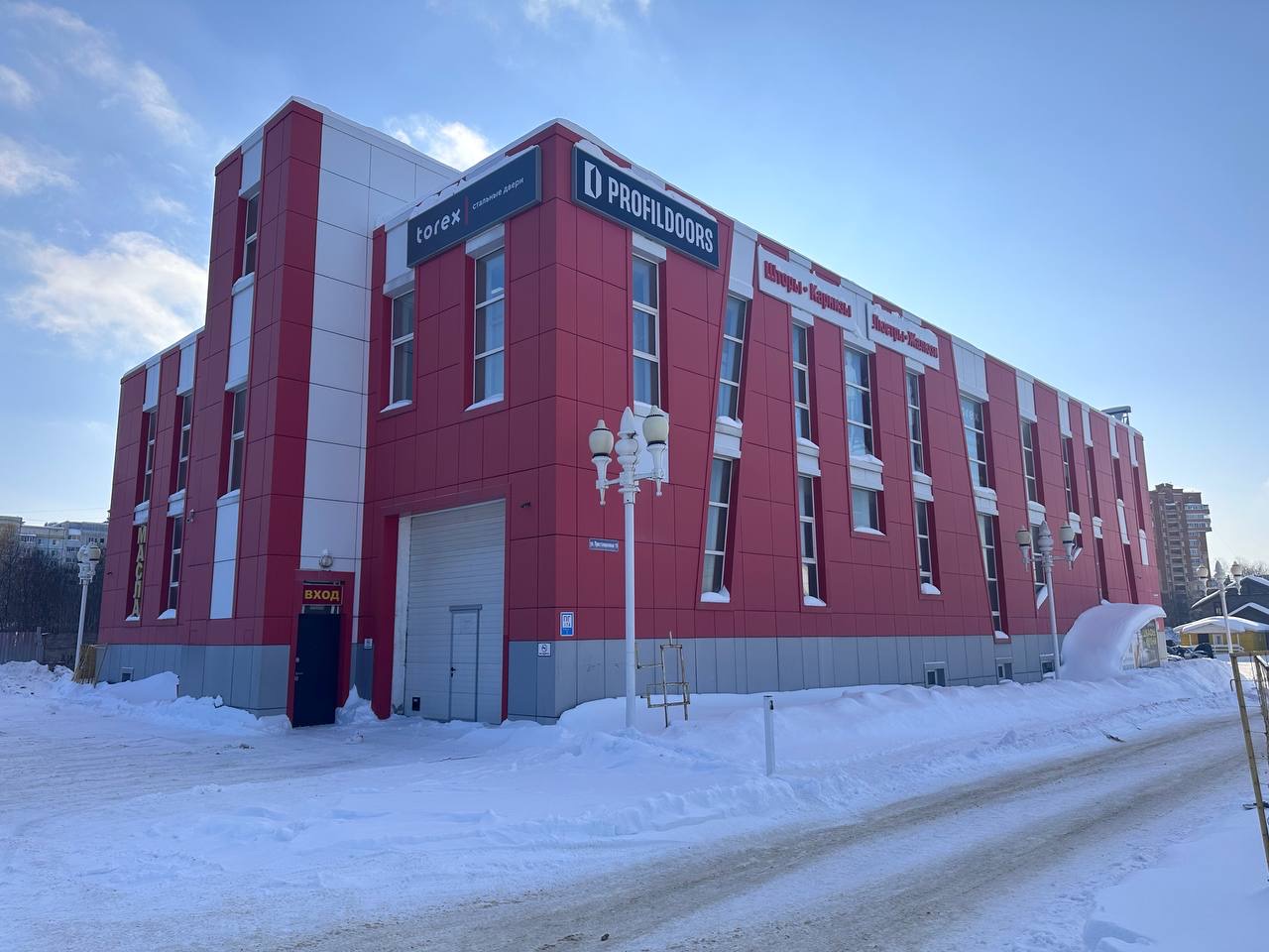 Объект по адресу Москва, Пристанционная улица, д.19 