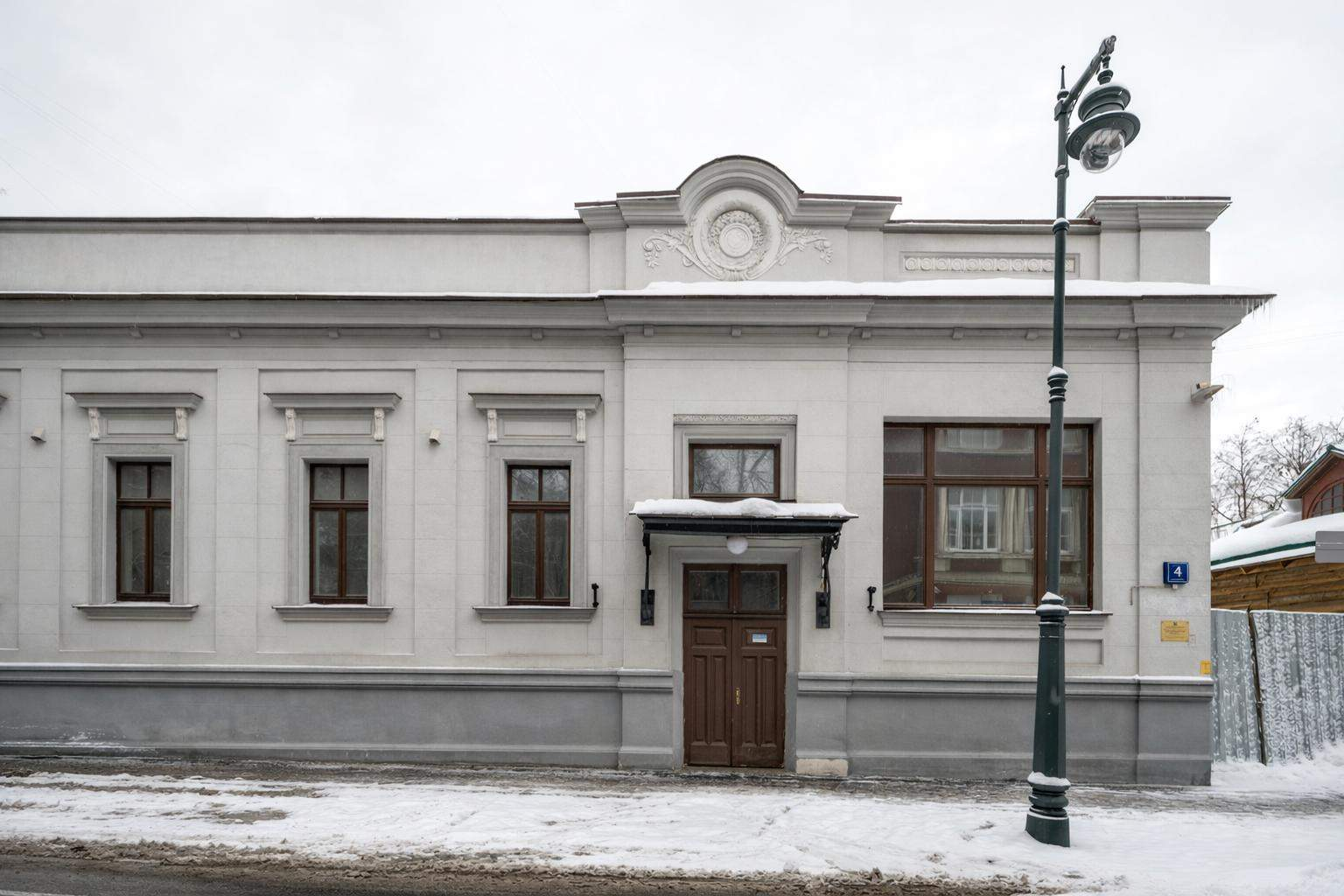 Объект по адресу Москва, Малый Власьевский переулок, д.4стр1 