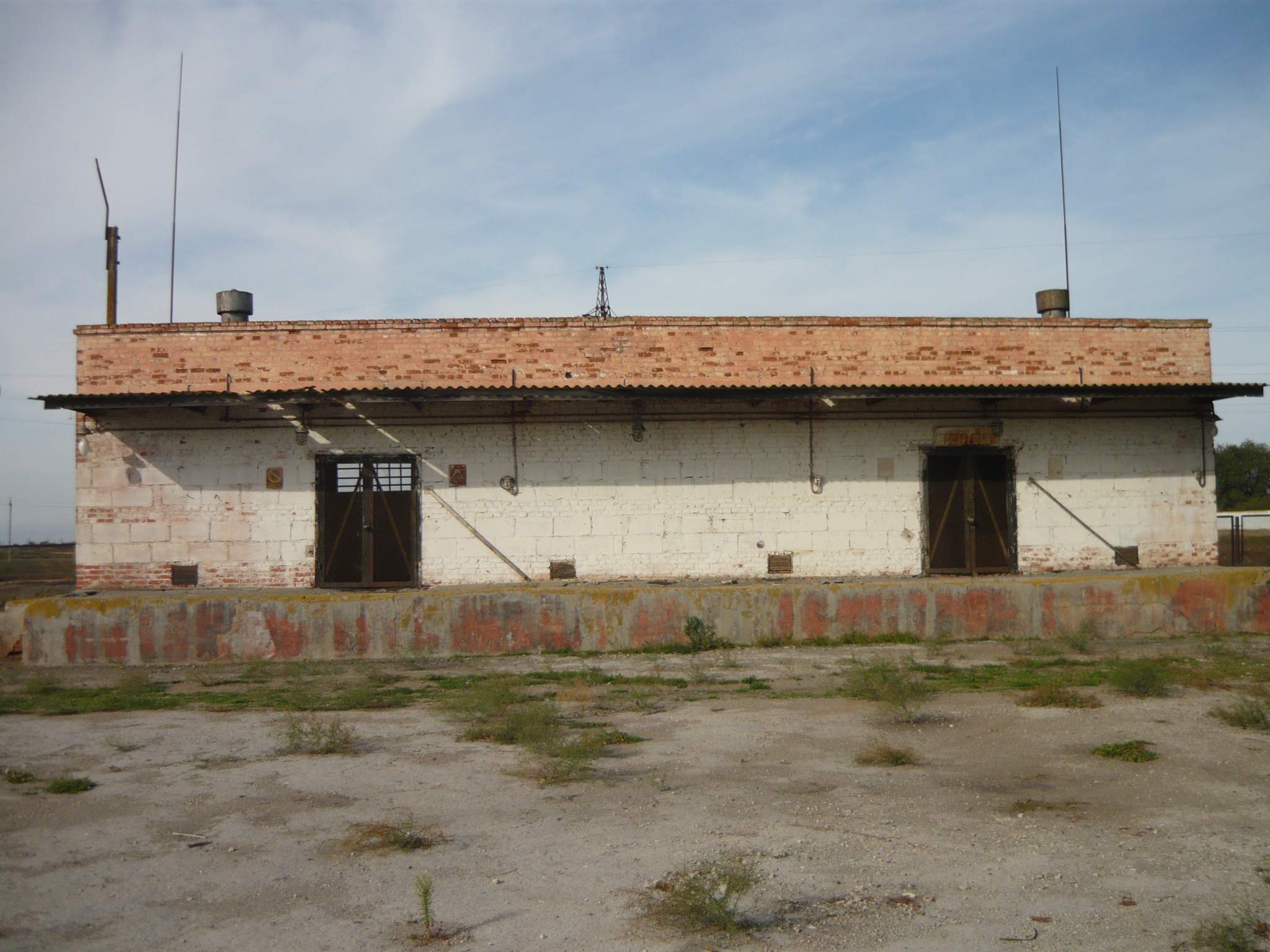 Объект по адресу Москва, Кирова улица, д.69 