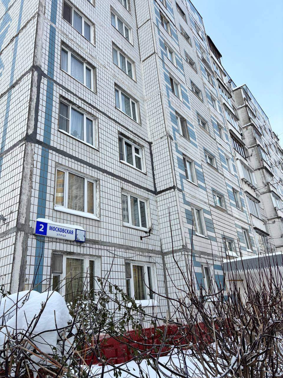 Объект по адресу Москва, 2-й Северный проезд, д.1 