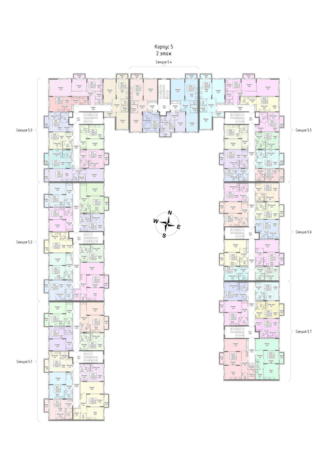 Фото квартиры по адресу Ленинградская обл, Ломоносовский р-н, Аннино п, Якова Золина ул, д. 30