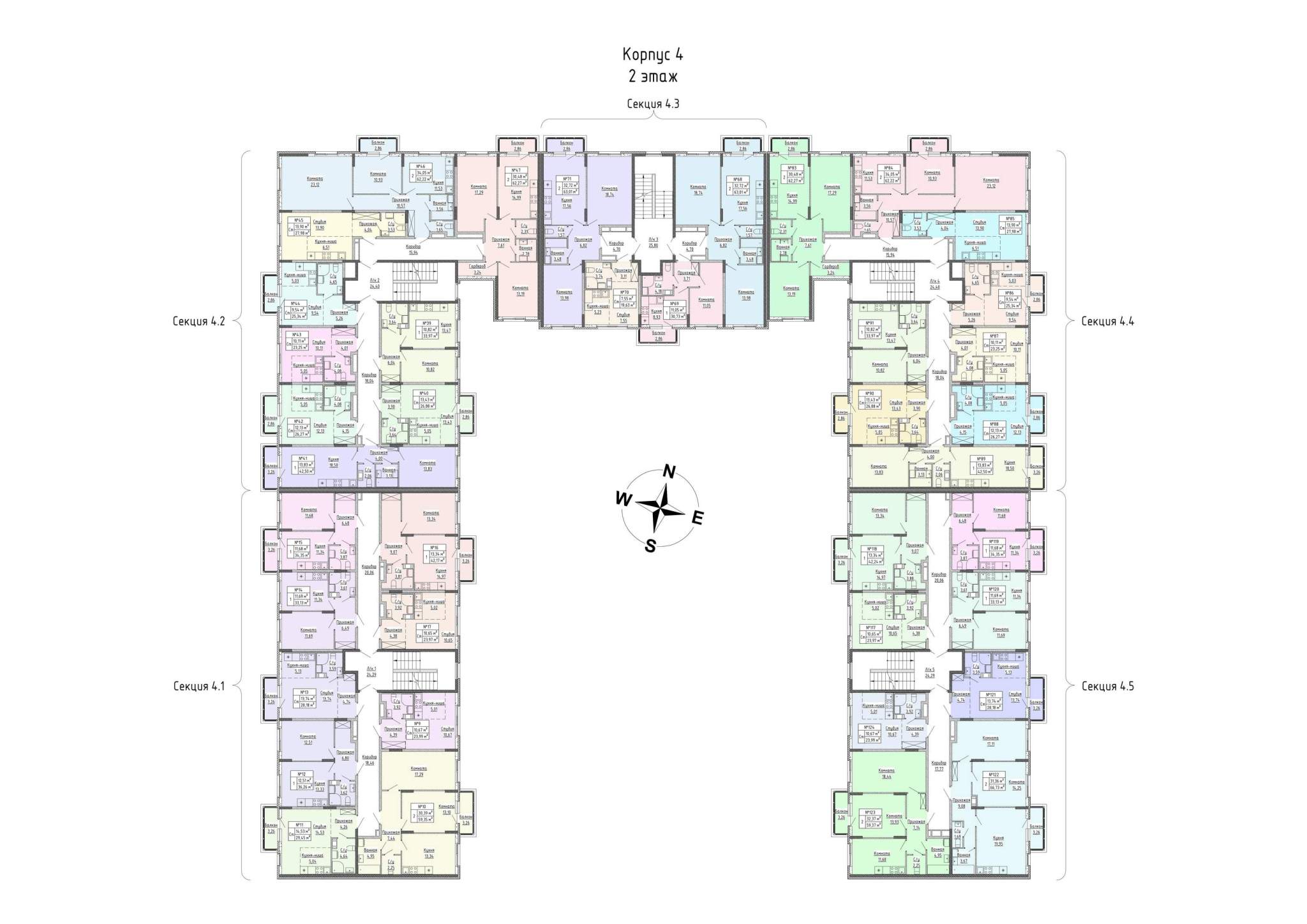 Фото квартиры по адресу Ленинградская обл, Ломоносовский р-н, Аннино п, Якова Золина ул, д. 30