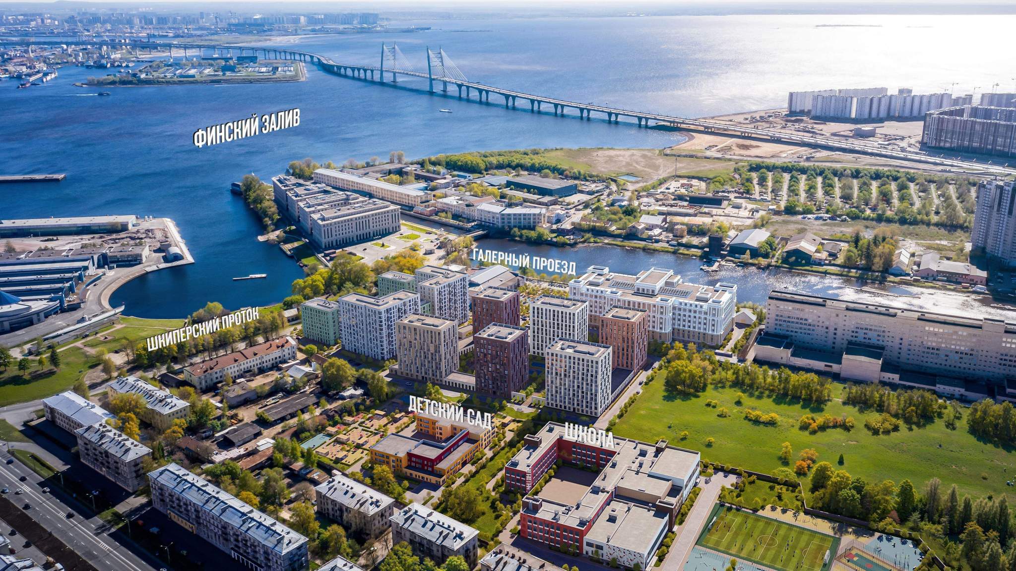 Объект по адресу Санкт-Петербург, Шкиперский проток ул., д.19 