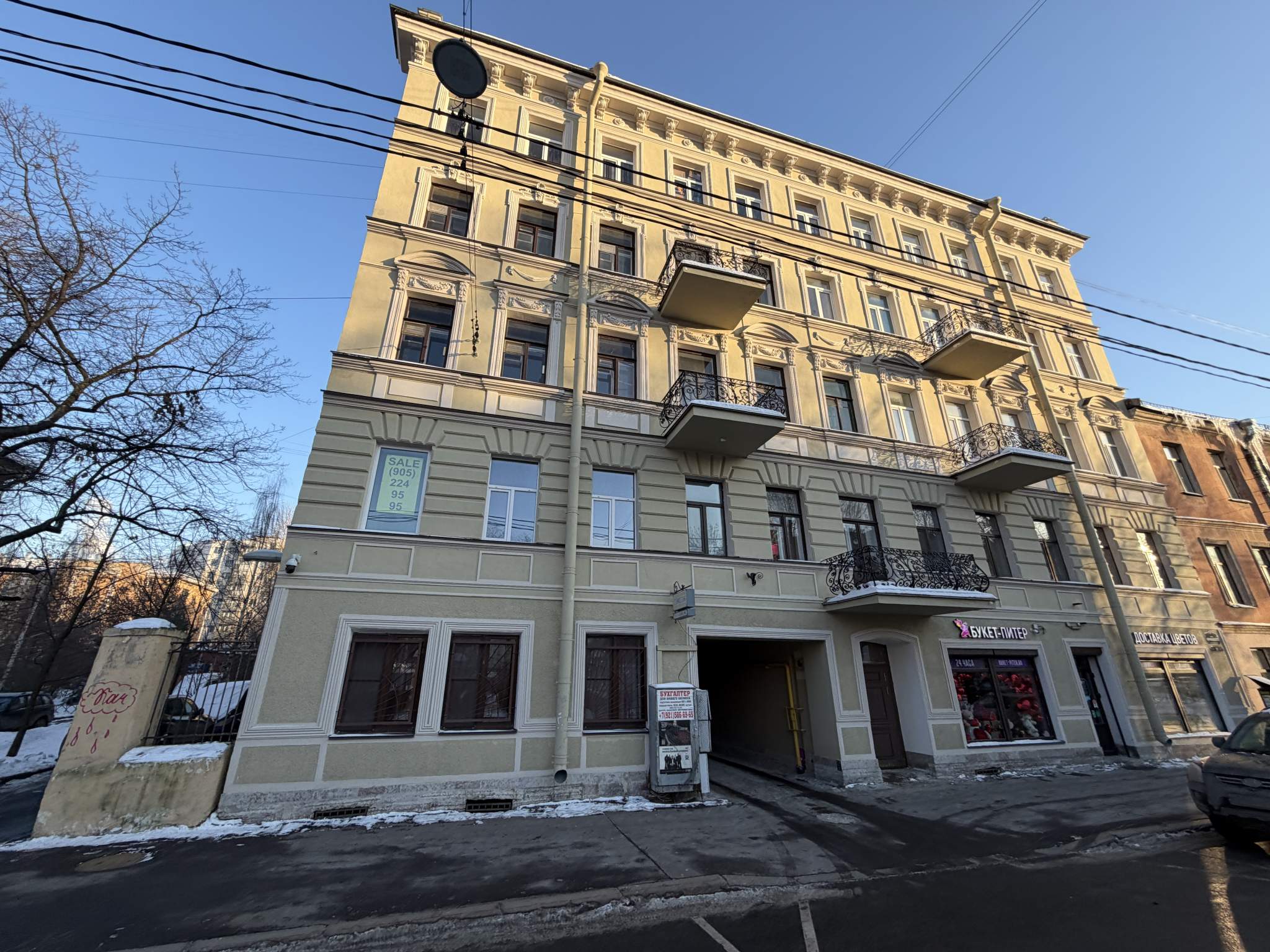 Объект по адресу Санкт-Петербург, Черняховского улица, д.11 