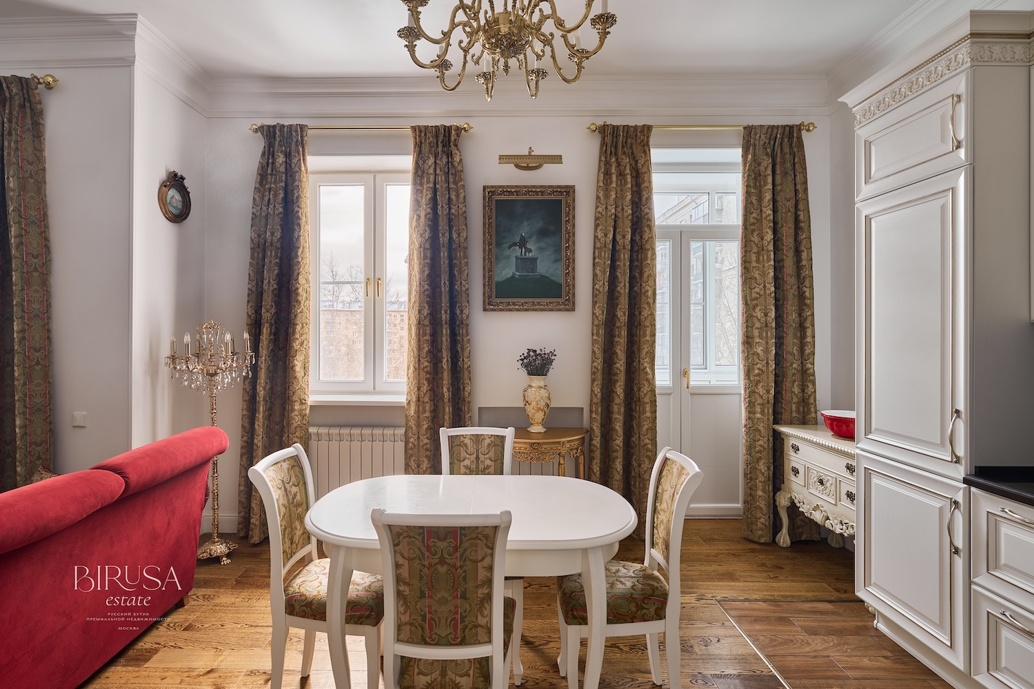 Объект по адресу Москва г, Щербаковская ул, д. 58