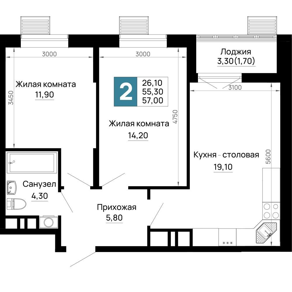 Фото квартиры по адресу Москва, Тургеневское шоссе улица, д.1 