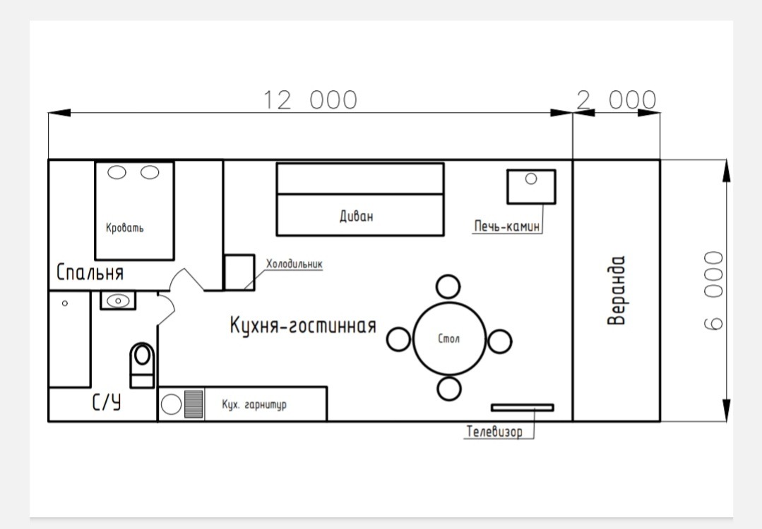 Объект по адресу Москва, КП Степыгино-4 территория, д.157 