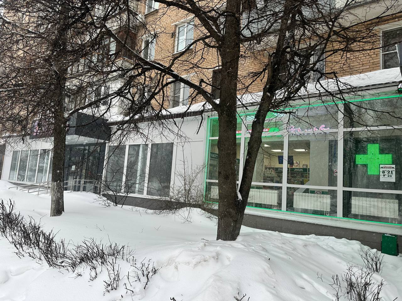 Объект по адресу Москва, Молодежная улица, д.1 