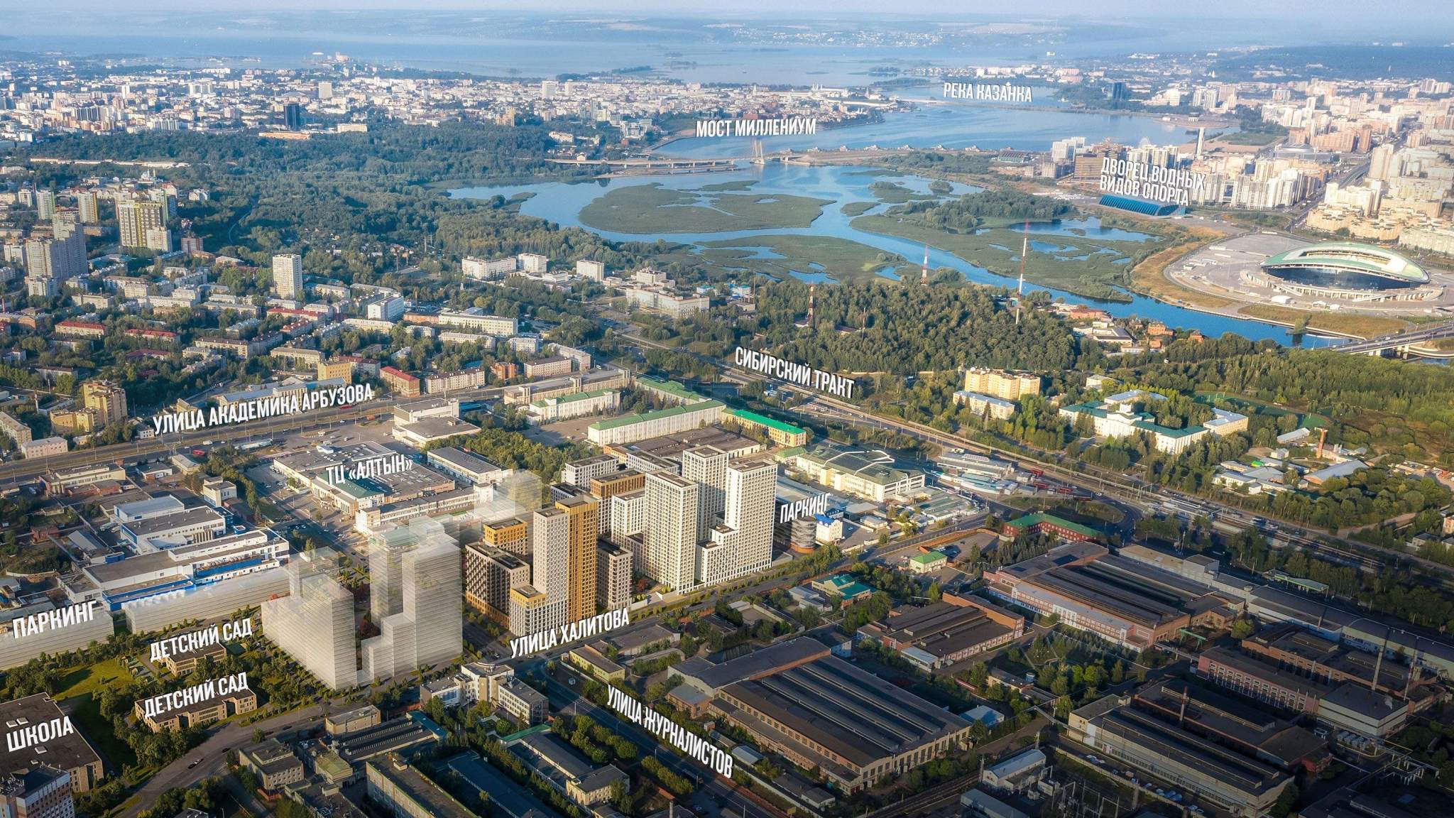 Объект по адресу Москва, жилой комплекс Сиберово, д.1 