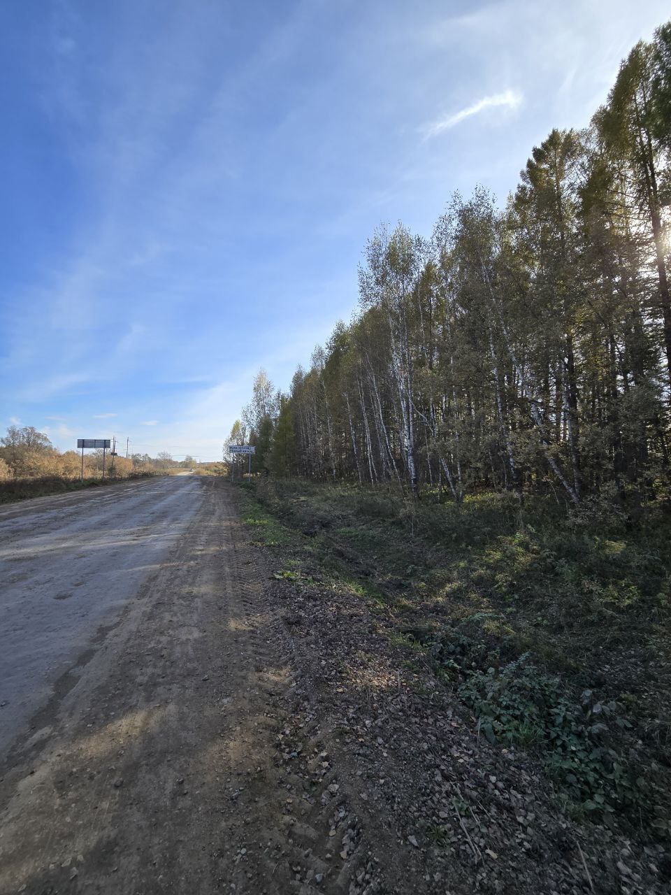 Объект по адресу Москва 