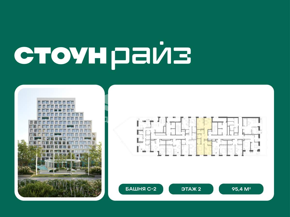 Фото квартиры по адресу Москва, Золоторожский Вал улица, влд11стр33-34 