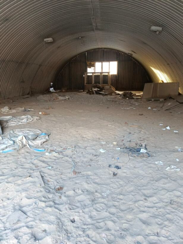 Объект по адресу Москва, 1-й Садовый проезд 