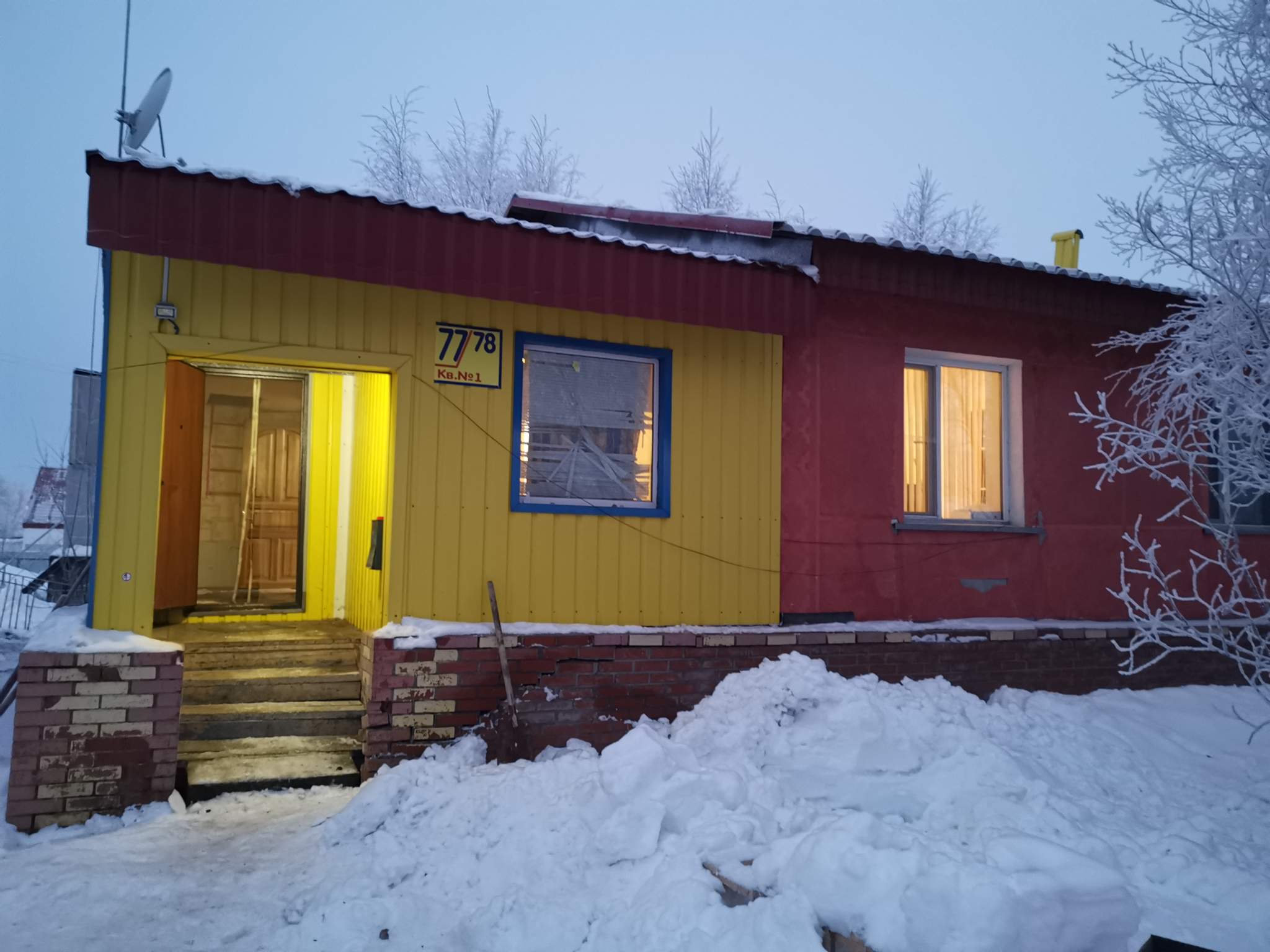 Фото квартиры по адресу Москва, № 11 микрорайон, д.77 