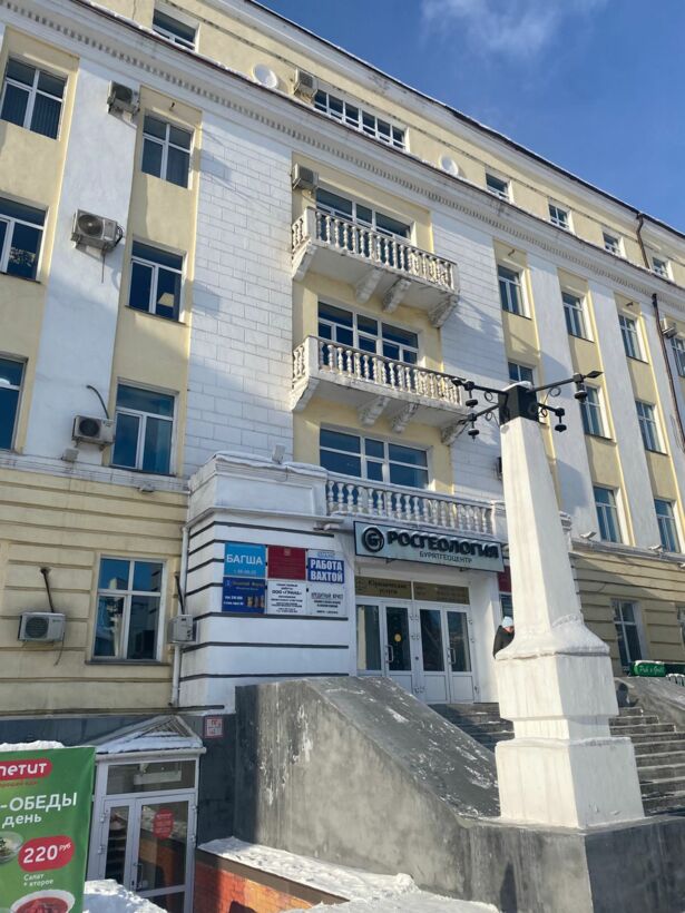 Объект по адресу Бурятия Респ, Советский р-н, Ленина ул, д. 55